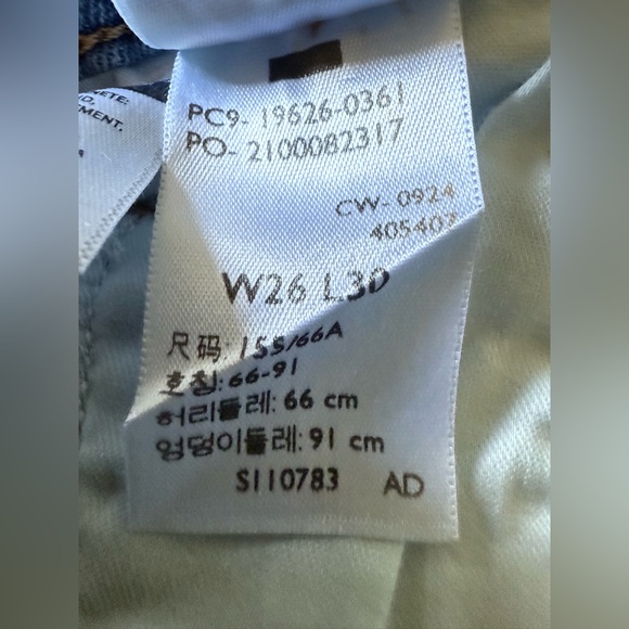 Women's Levi's 311 Shaping Skinny Jeans - Picture 6 of 11